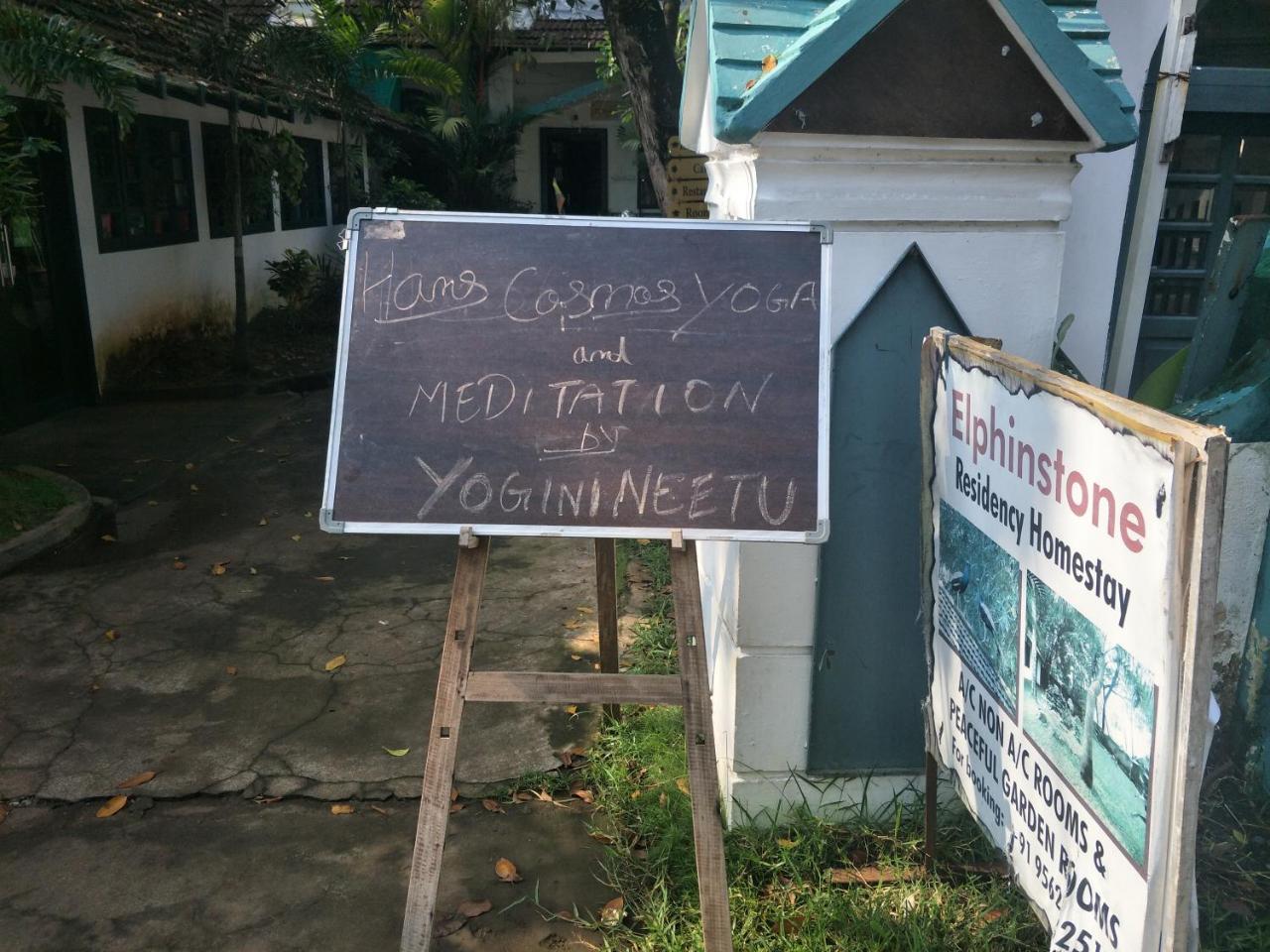 เอลฟินสโตน เรสิเดนซี Bed & Breakfast Kochi ภายนอก รูปภาพ